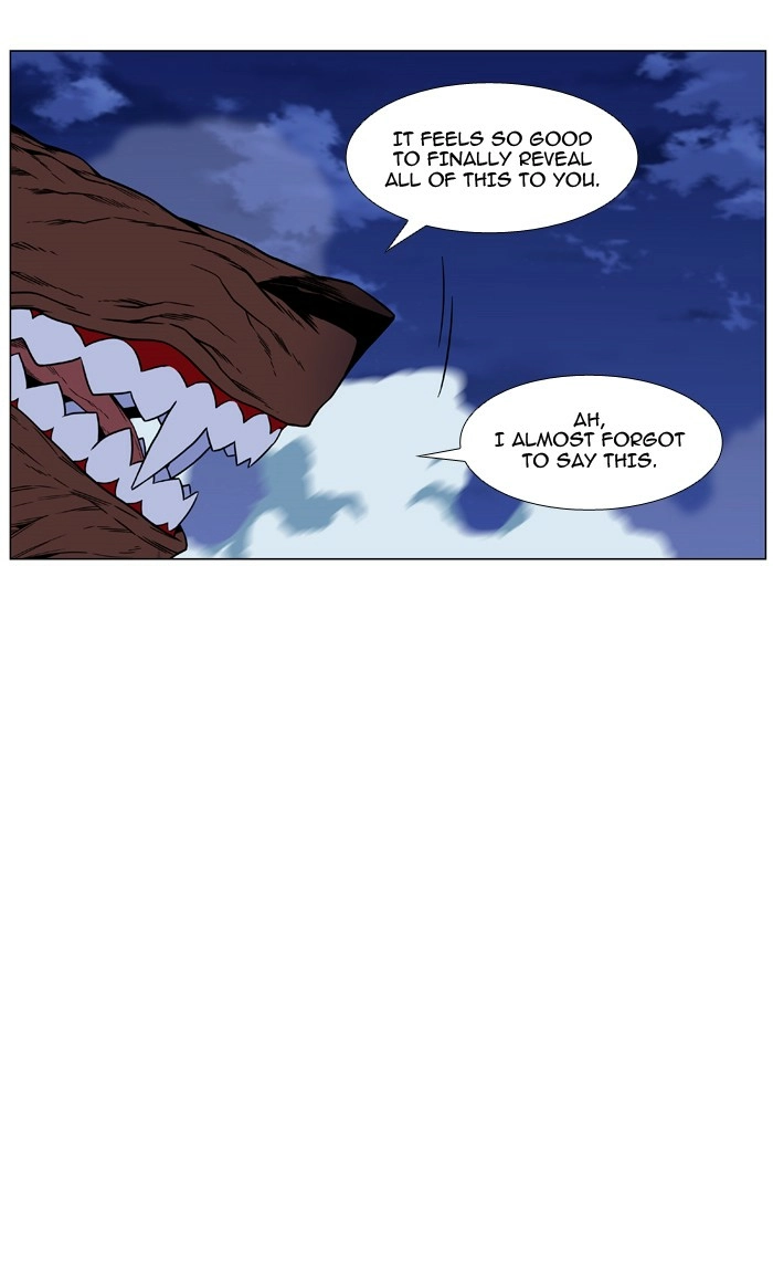 Read Noblesse (en) Manga Online