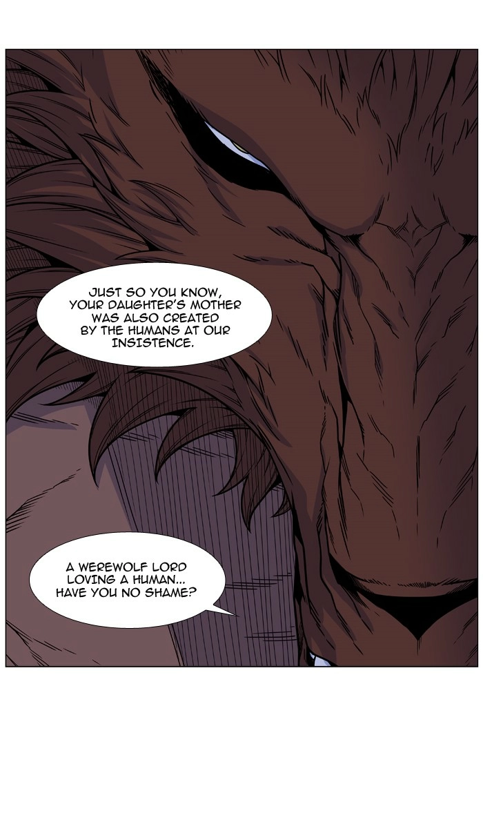 Read Noblesse (en) Manga Online