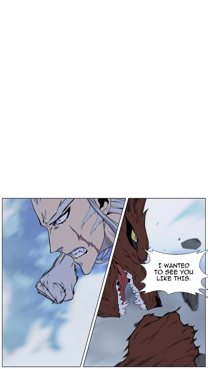 Read Noblesse (en) Manga Online