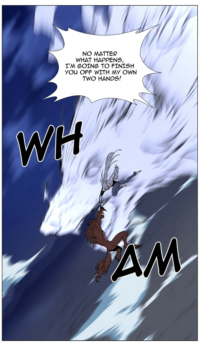 Read Noblesse (en) Manga Online