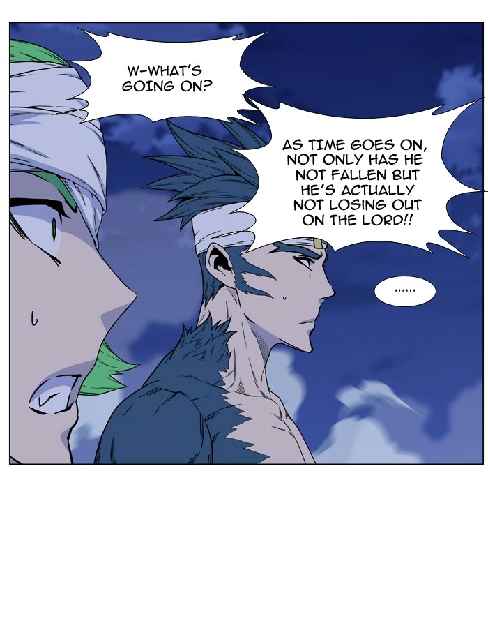 Read Noblesse (en) Manga Online