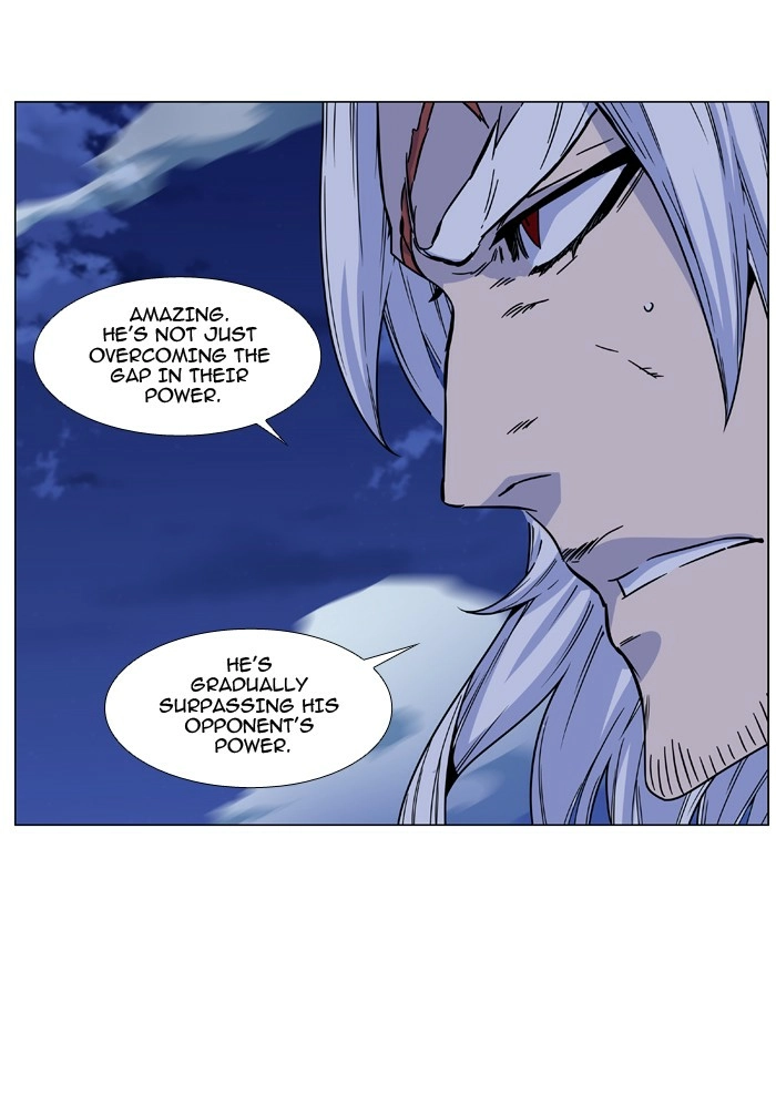 Read Noblesse (en) Manga Online
