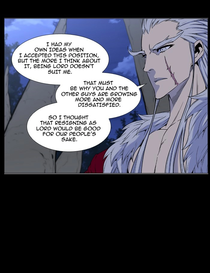 Read Noblesse (en) Manga Online