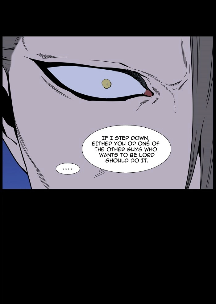 Read Noblesse (en) Manga Online
