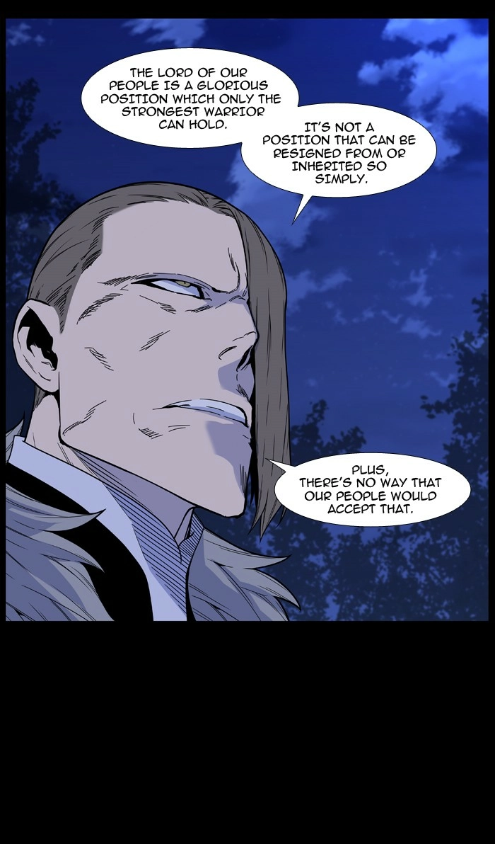 Read Noblesse (en) Manga Online