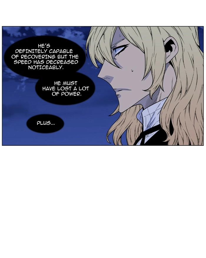 Read Noblesse (en) Manga Online