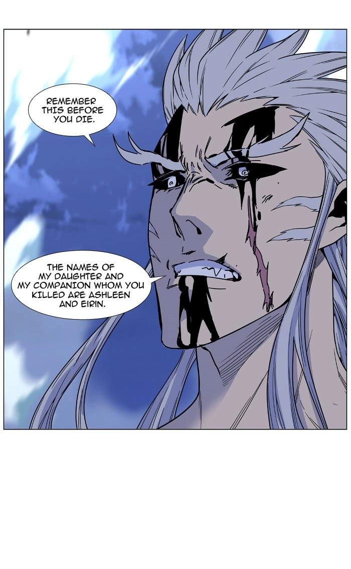Read Noblesse (en) Manga Online