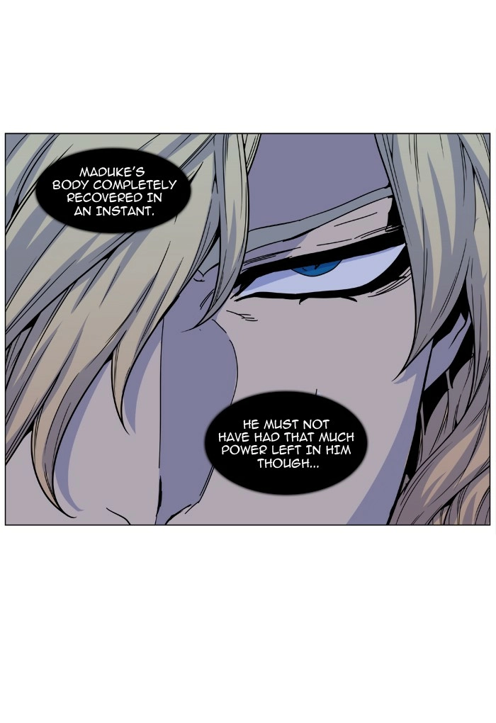 Read Noblesse (en) Manga Online