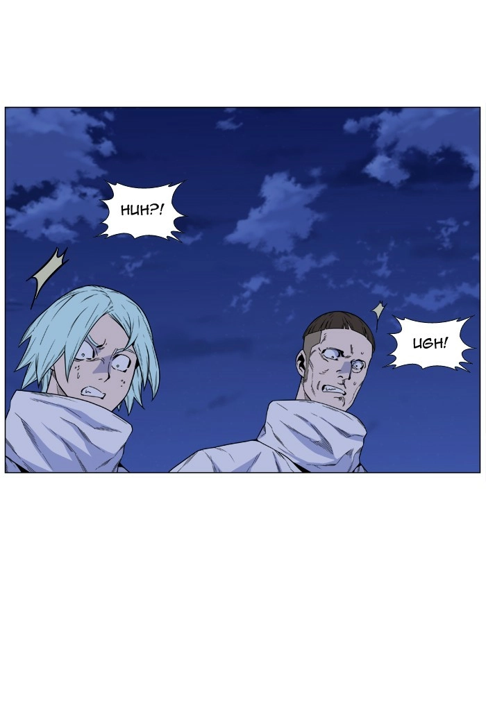 Read Noblesse (en) Manga Online