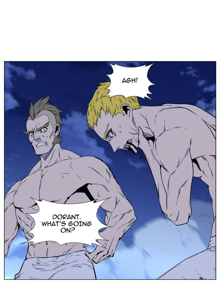 Read Noblesse (en) Manga Online