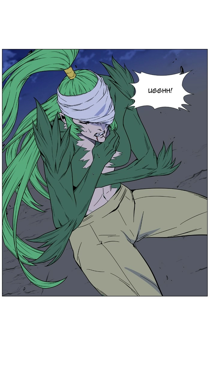 Read Noblesse (en) Manga Online