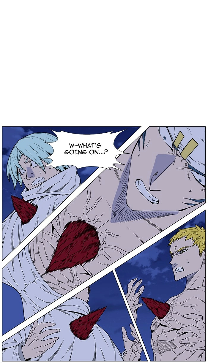 Read Noblesse (en) Manga Online