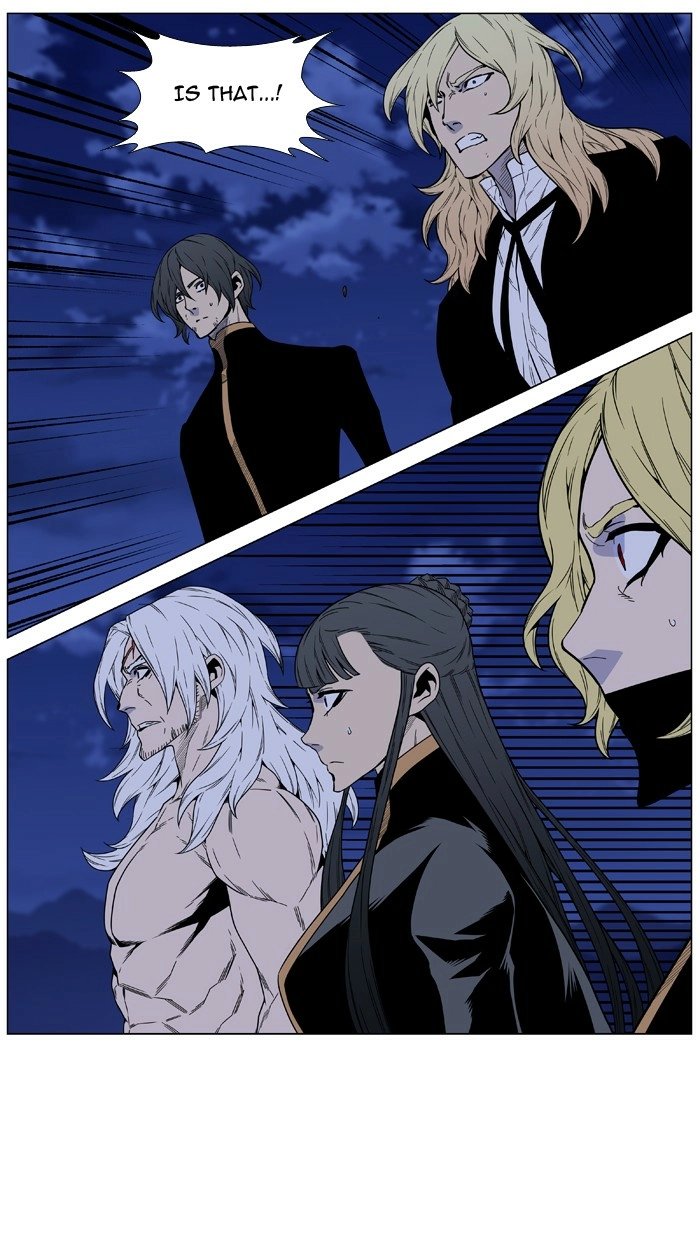 Read Noblesse (en) Manga Online
