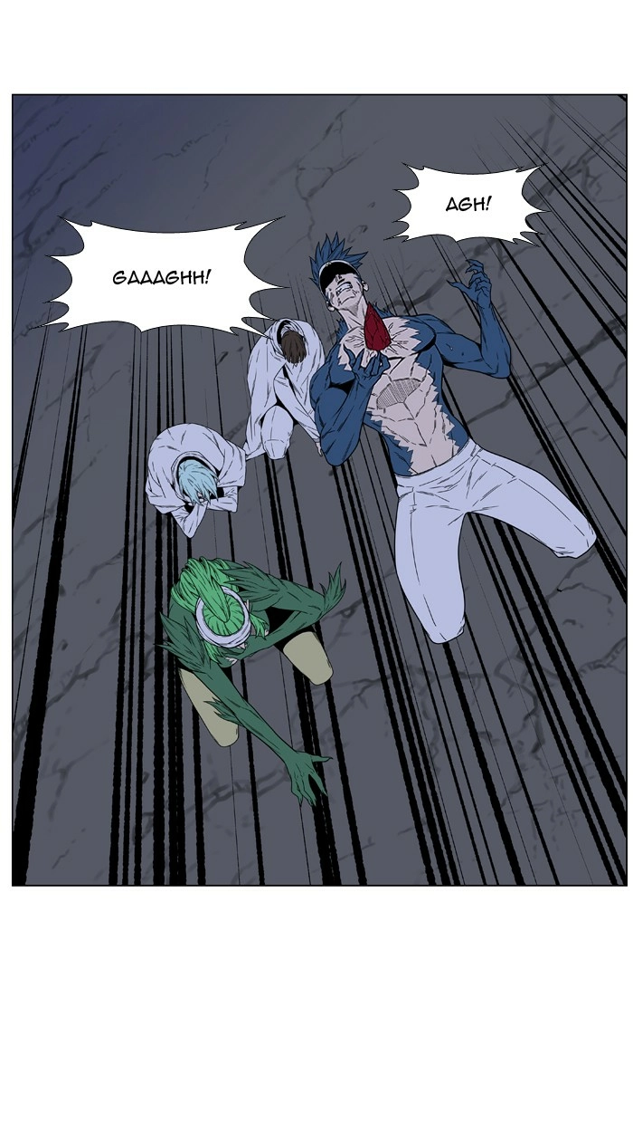 Read Noblesse (en) Manga Online