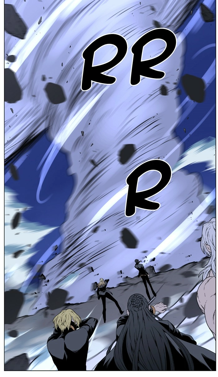 Read Noblesse (en) Manga Online