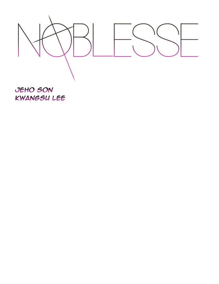 Read Noblesse (en) Manga Online