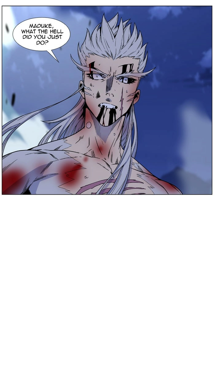 Read Noblesse (en) Manga Online