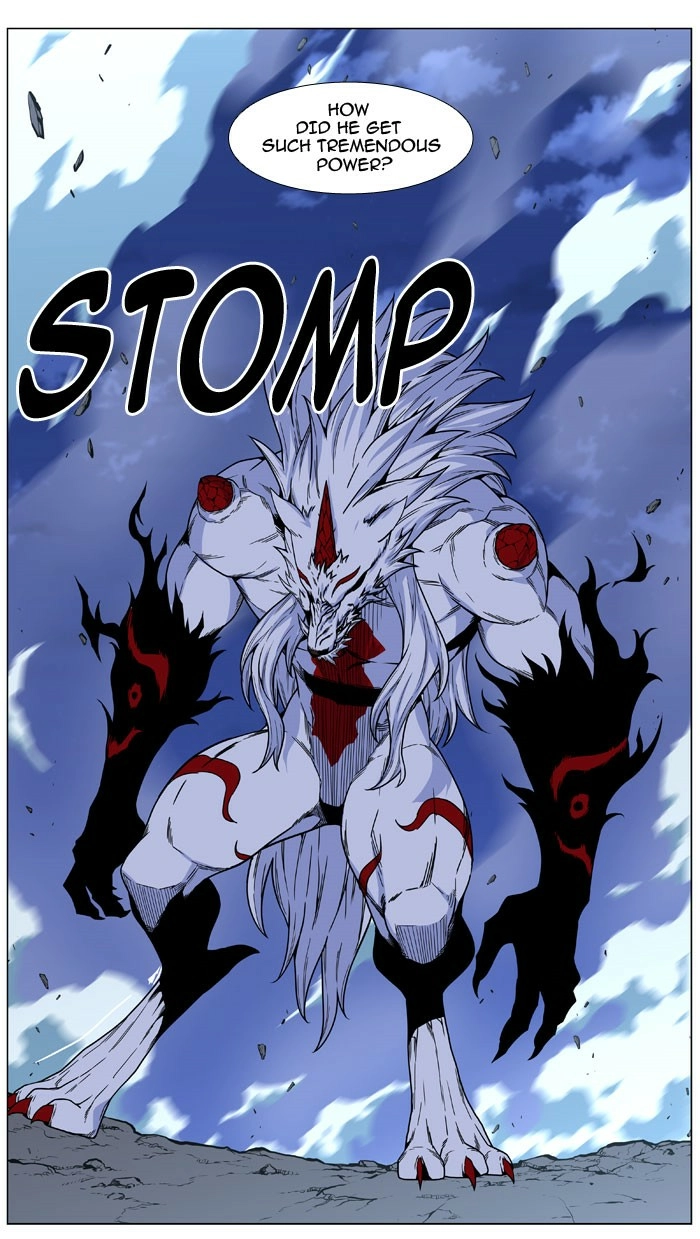 Read Noblesse (en) Manga Online