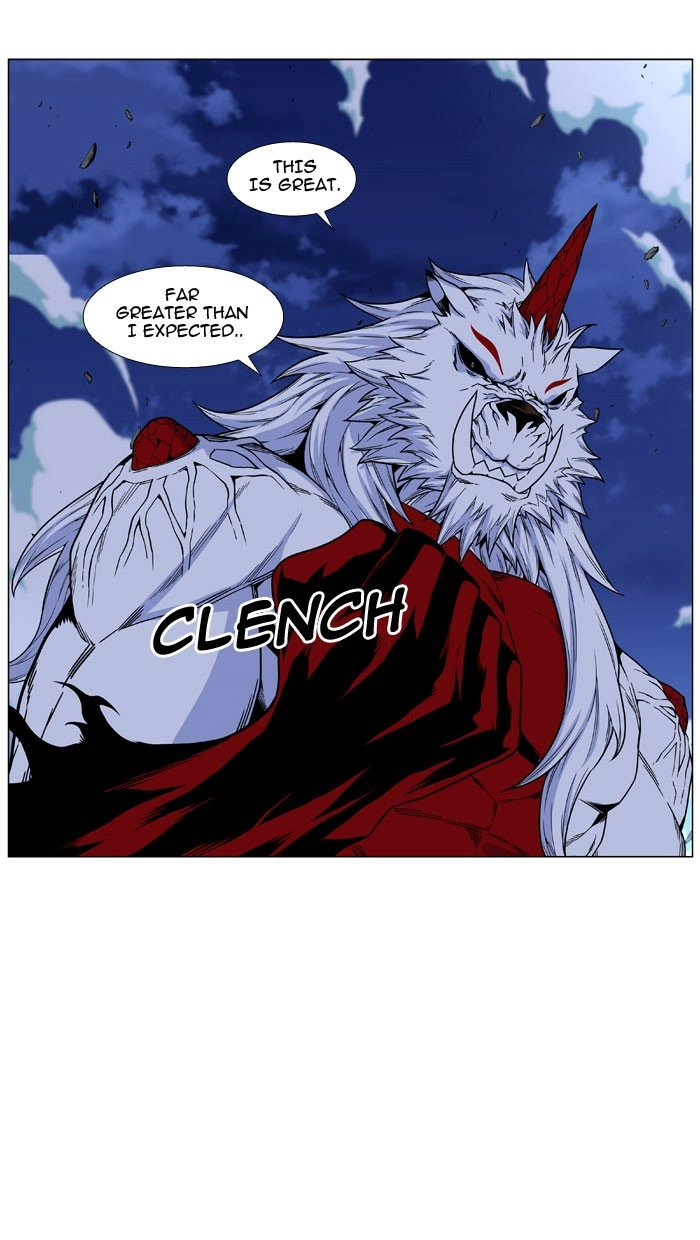 Read Noblesse (en) Manga Online