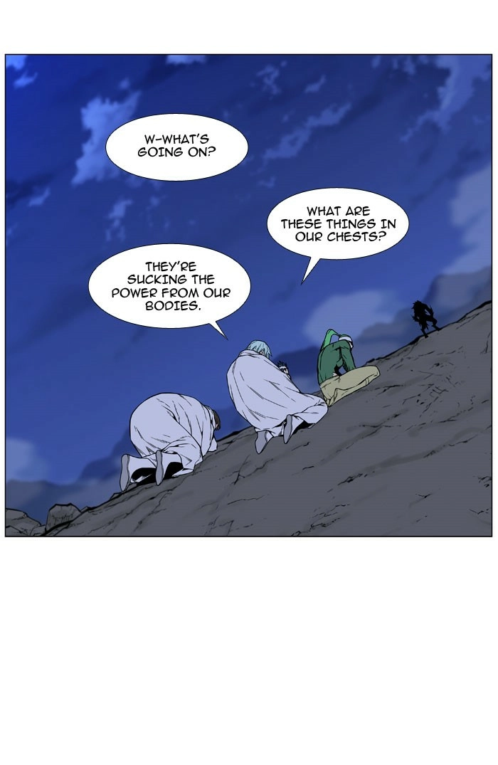 Read Noblesse (en) Manga Online