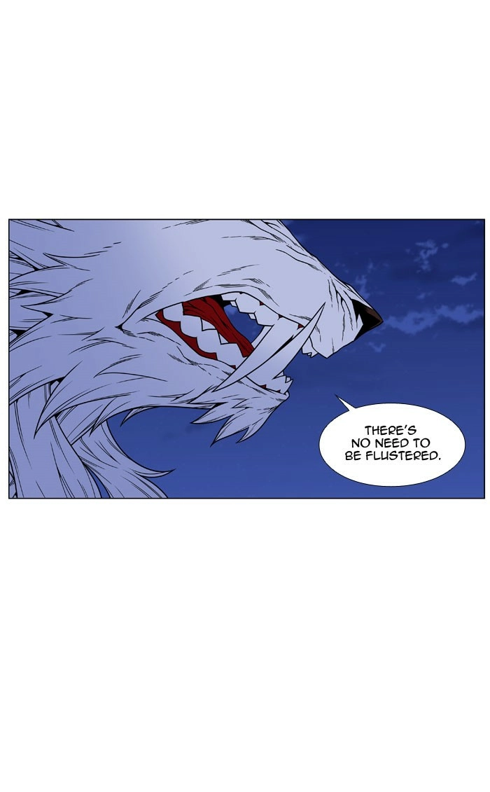 Read Noblesse (en) Manga Online