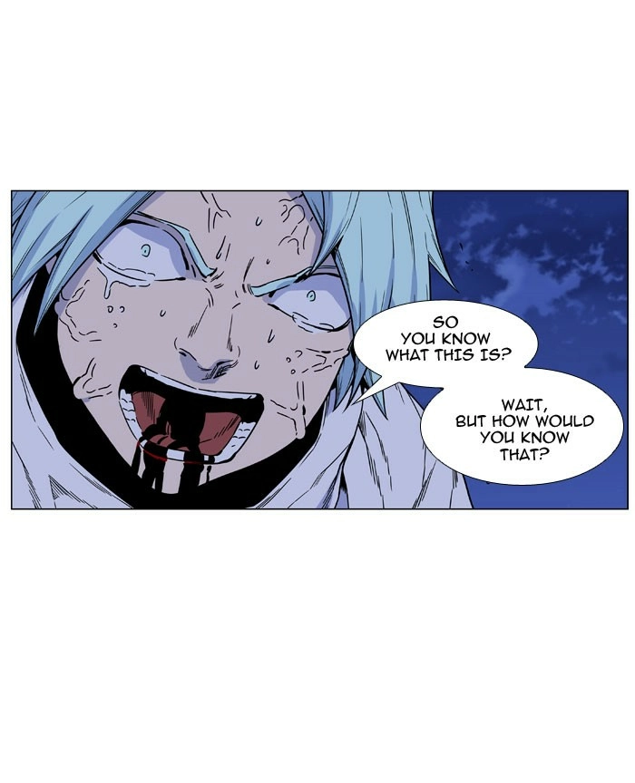 Read Noblesse (en) Manga Online
