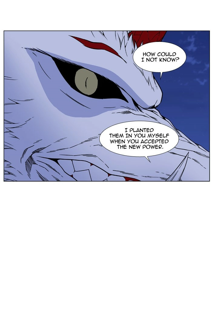 Read Noblesse (en) Manga Online