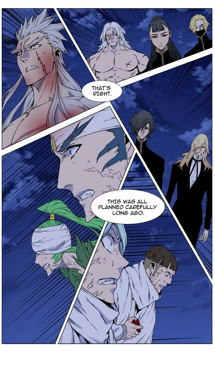 Read Noblesse (en) Manga Online
