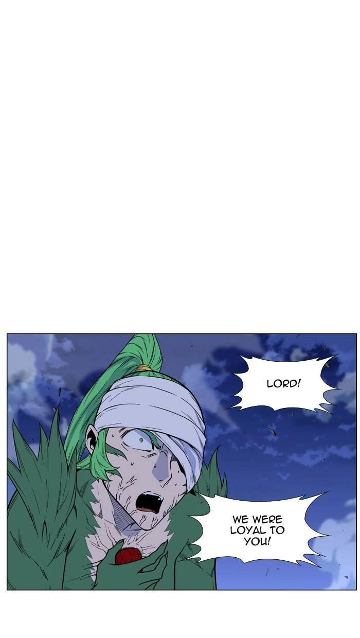 Read Noblesse (en) Manga Online