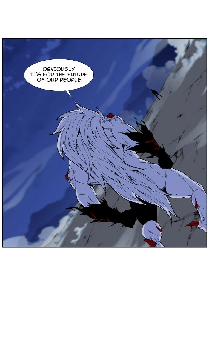 Read Noblesse (en) Manga Online