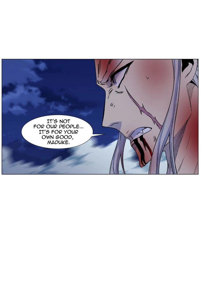 Read Noblesse (en) Manga Online