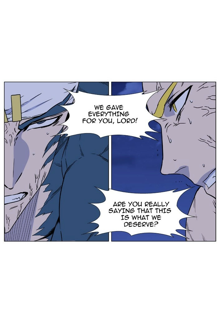 Read Noblesse (en) Manga Online
