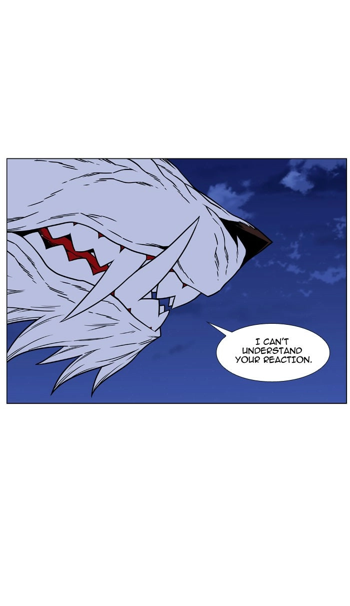 Read Noblesse (en) Manga Online