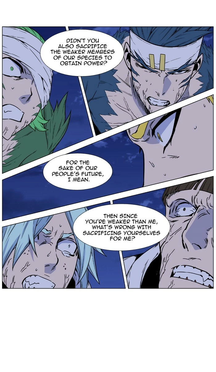 Read Noblesse (en) Manga Online