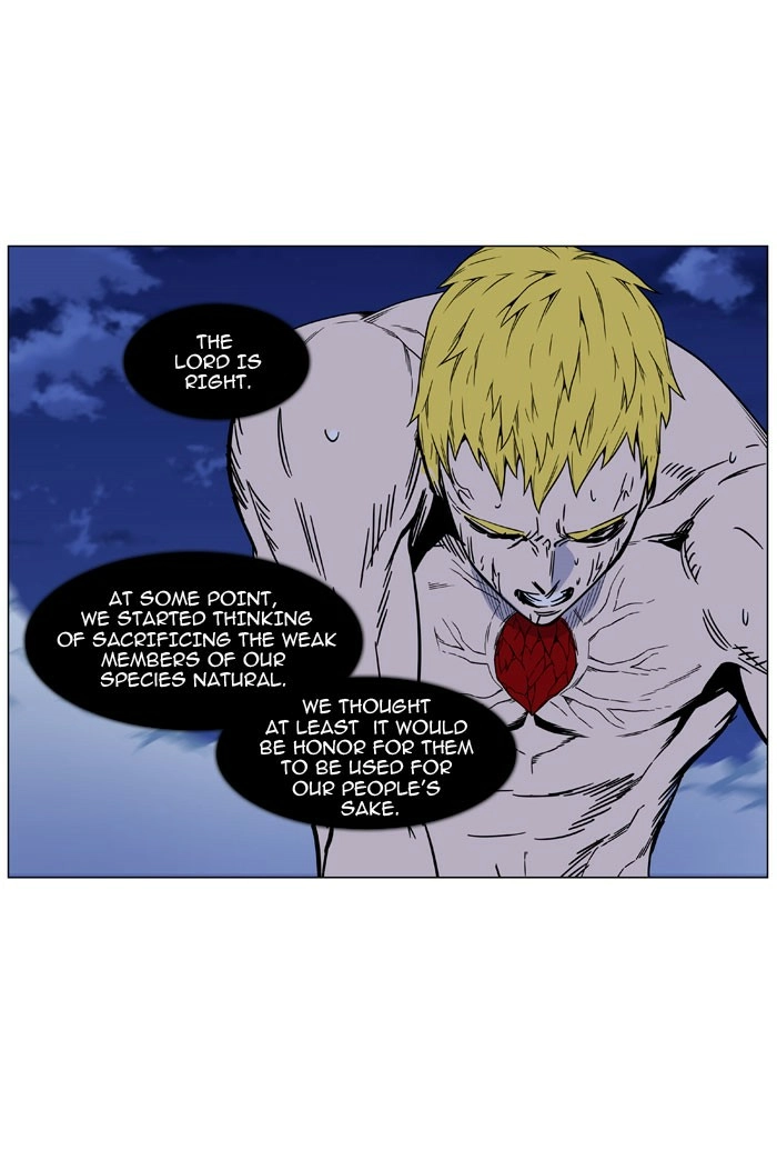 Read Noblesse (en) Manga Online