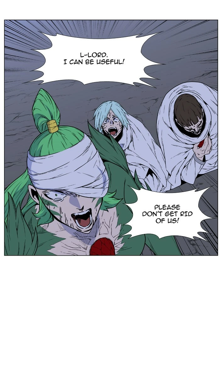 Read Noblesse (en) Manga Online