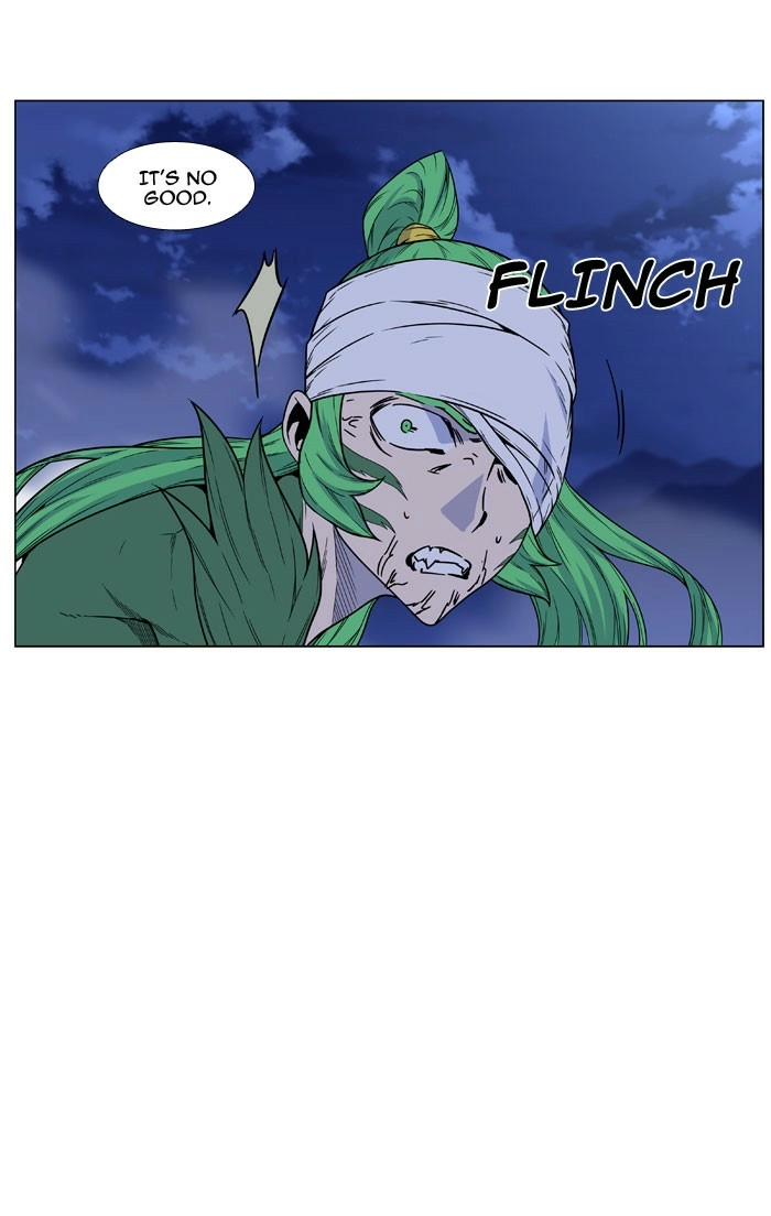 Read Noblesse (en) Manga Online