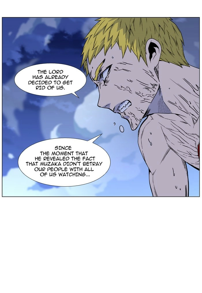 Read Noblesse (en) Manga Online