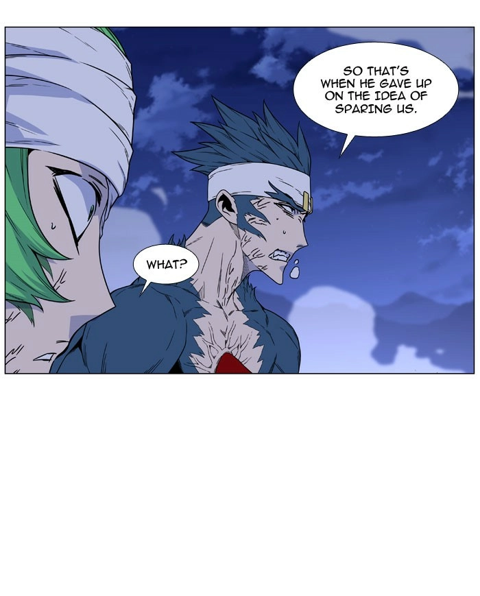 Read Noblesse (en) Manga Online