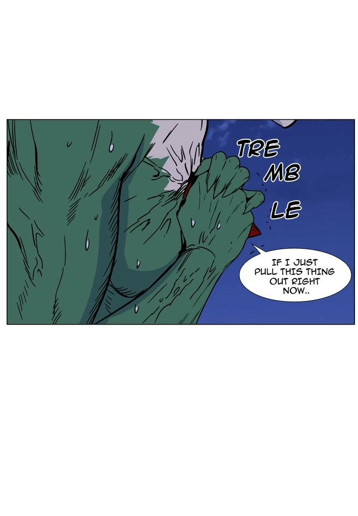 Read Noblesse (en) Manga Online