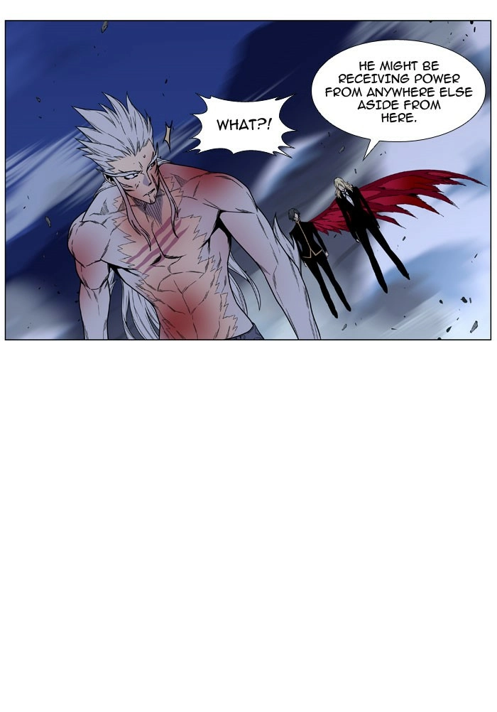 Read Noblesse (en) Manga Online