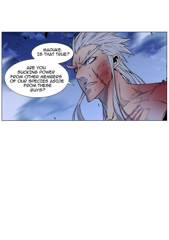 Read Noblesse (en) Manga Online