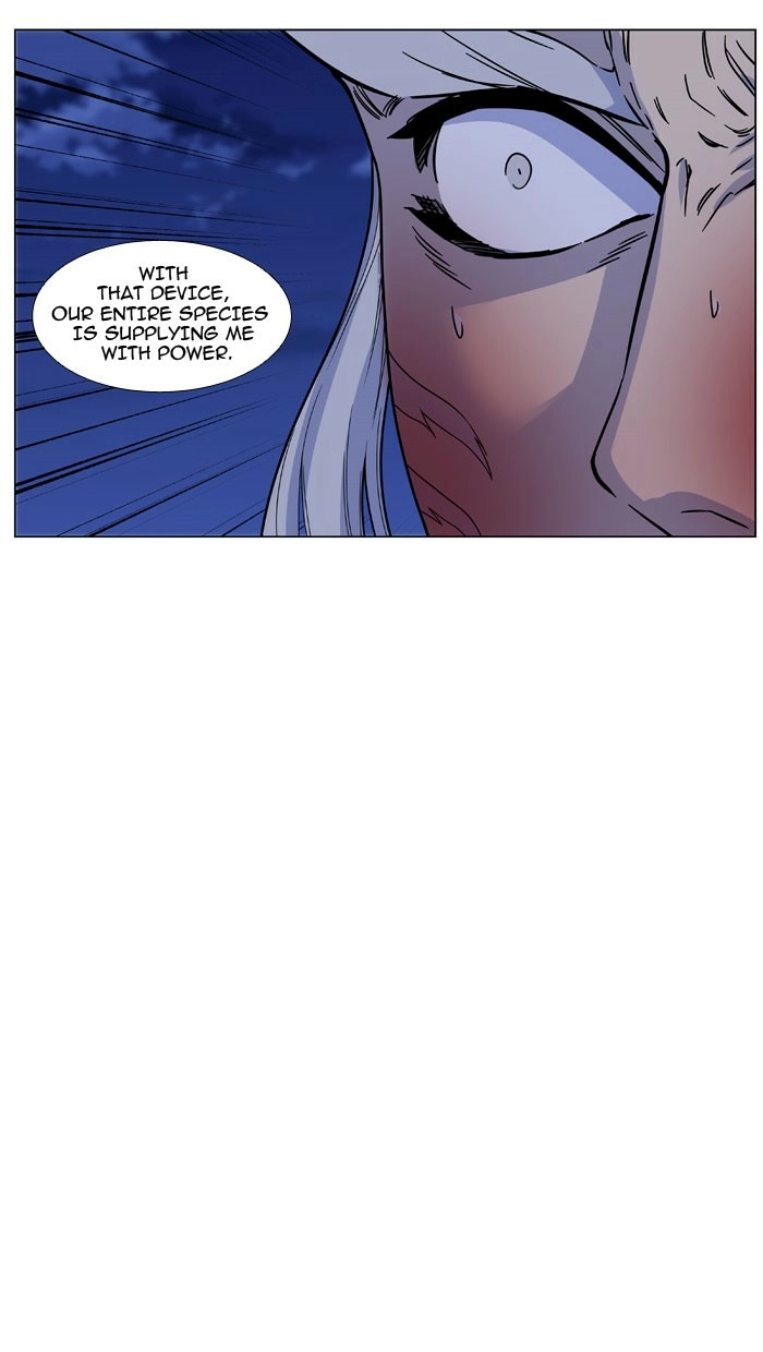 Read Noblesse (en) Manga Online