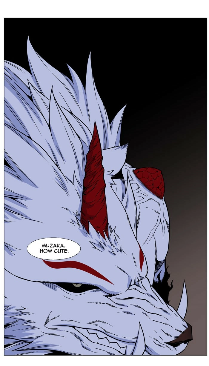 Read Noblesse (en) Manga Online