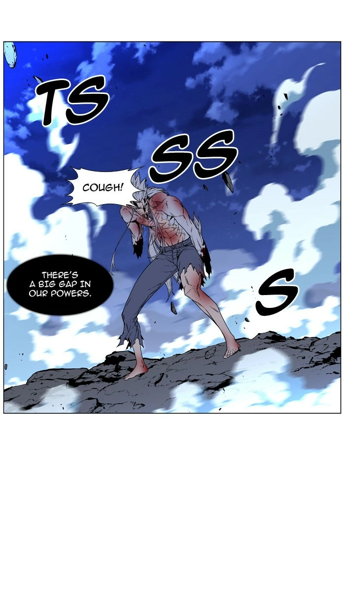Read Noblesse (en) Manga Online
