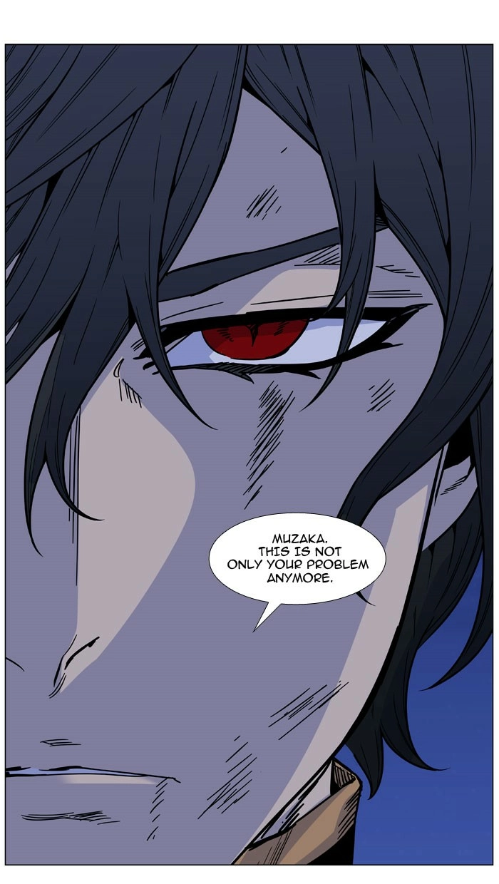 Read Noblesse (en) Manga Online