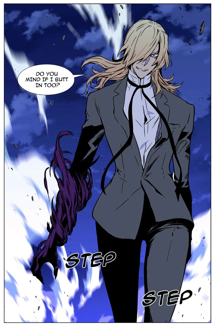 Read Noblesse (en) Manga Online