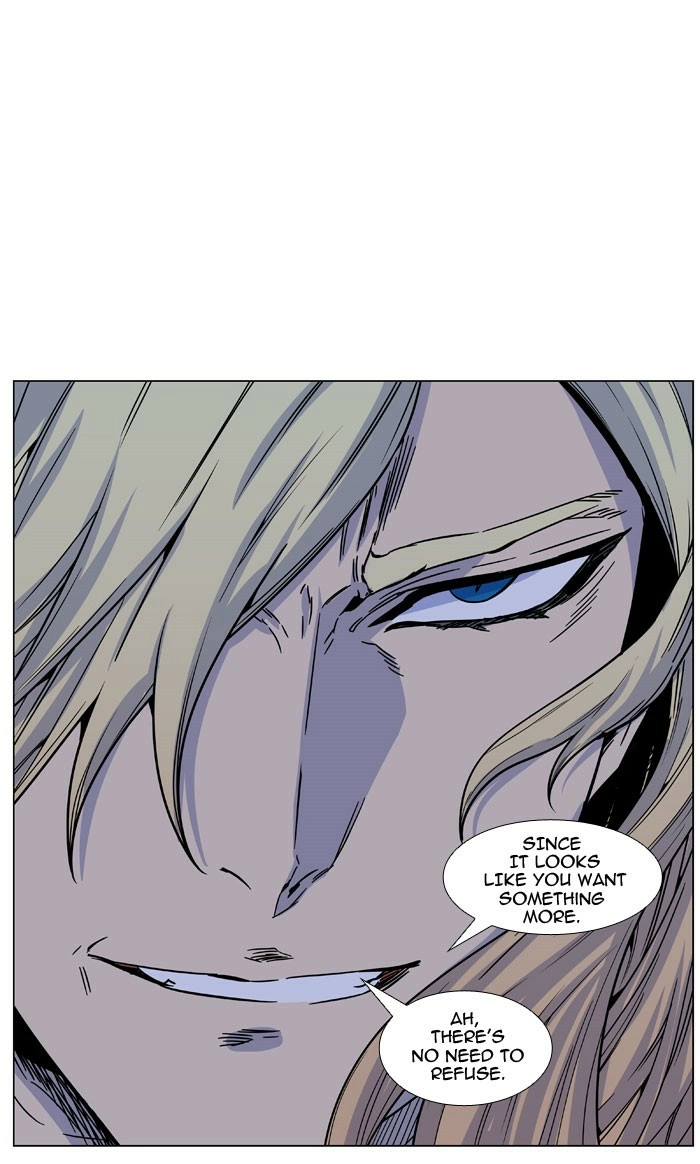 Read Noblesse (en) Manga Online