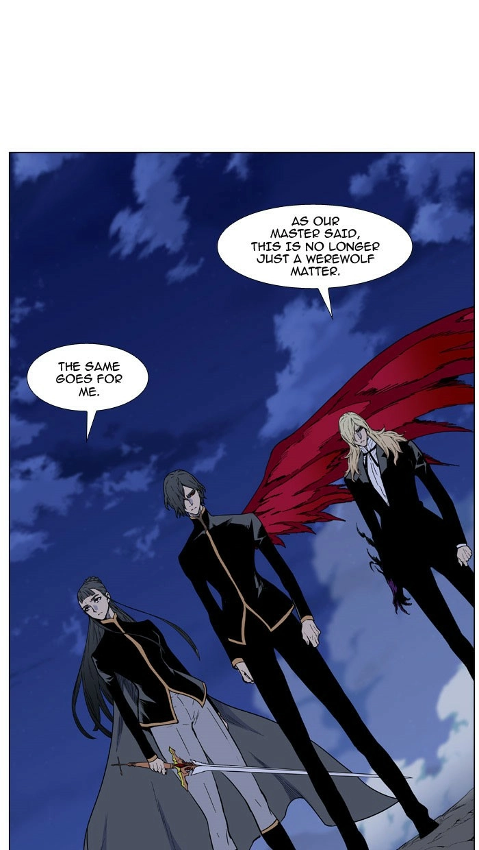 Read Noblesse (en) Manga Online