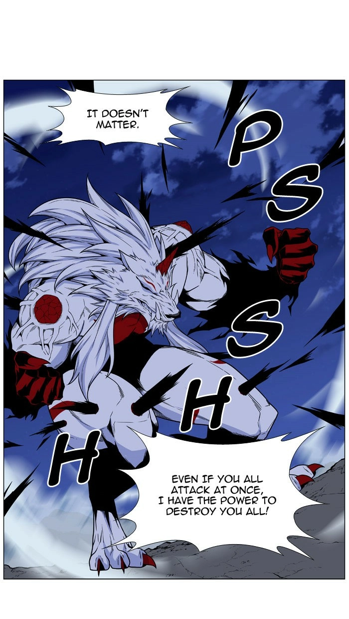 Read Noblesse (en) Manga Online